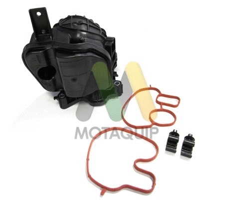 Cooler, exhaust gas recirculation