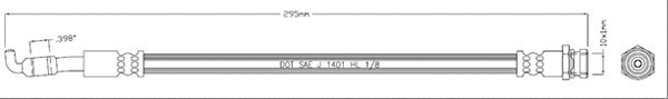 Brake Hose (VBH1233)