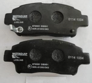 Brake Pad Set, disc brake (LVXL345)