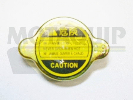Cap, coolant tank (VCR208)