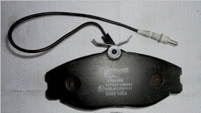 Brake Pad Set, disc brake (LVXL888)