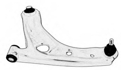 Control/Trailing Arm, wheel suspension (VSA1147)