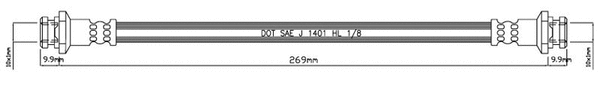 Brake Hose (VBH780)