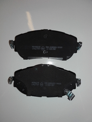 Brake Pad Set, disc brake (LVXL1767)