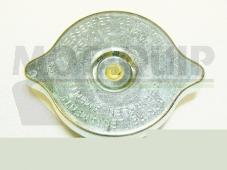 Cap, coolant tank (VCR201)