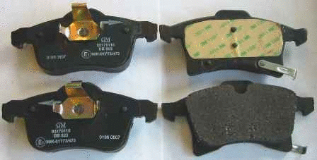 Brake Pad Set, disc brake (LVXL1116)