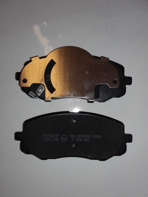 Brake Pad Set, disc brake (LVXL1782)