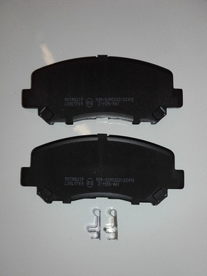 Brake Pad Set, disc brake (LVXL1769)