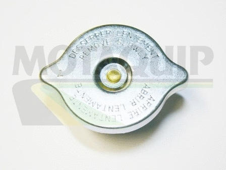 Cap, coolant tank (VCR207)