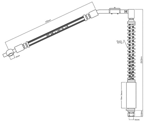 Brake Hose (VBH790)