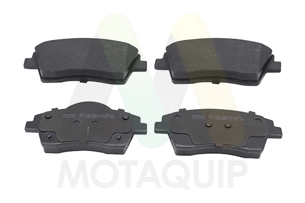 Brake Pad Set, disc brake (LVXL2061)