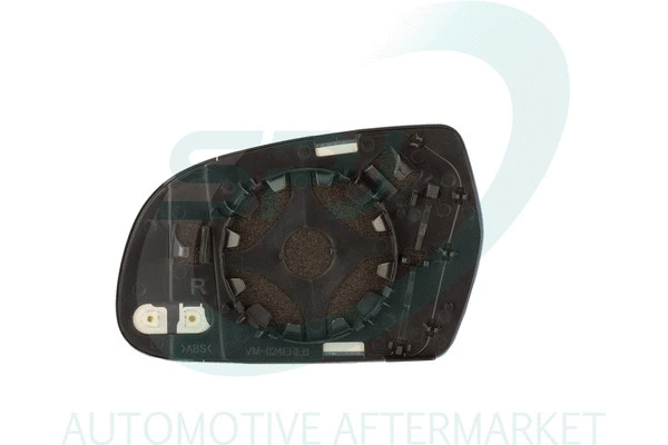 Mirror Glass, exterior mirror (L-1377)