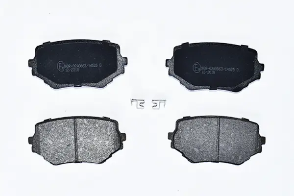 Brake Pad Set, disc brake (72620)