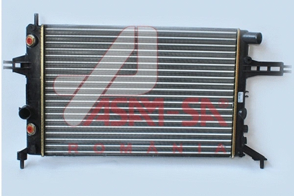 Radiator, engine cooling (32879)