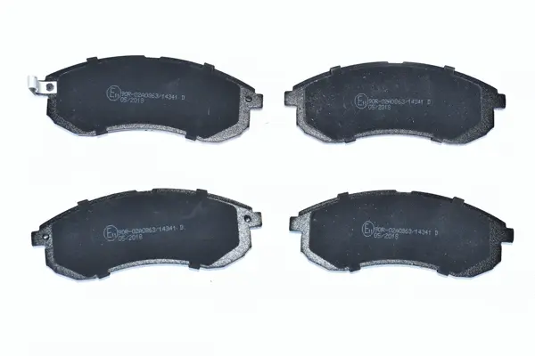 Brake Pad Set, disc brake (74519)