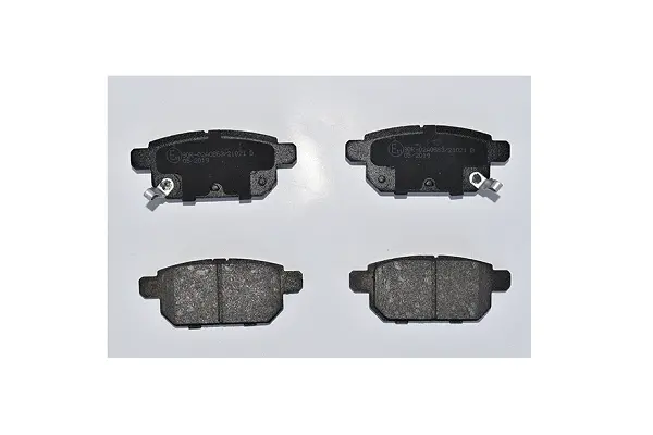 Brake Pad Set, disc brake (77109)