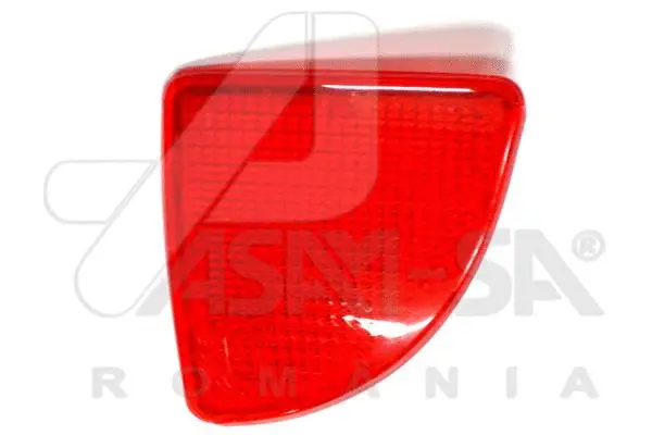 Lens, clearance light (32023)
