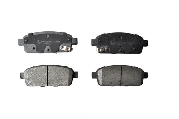 Brake Pad Set, disc brake (71794)