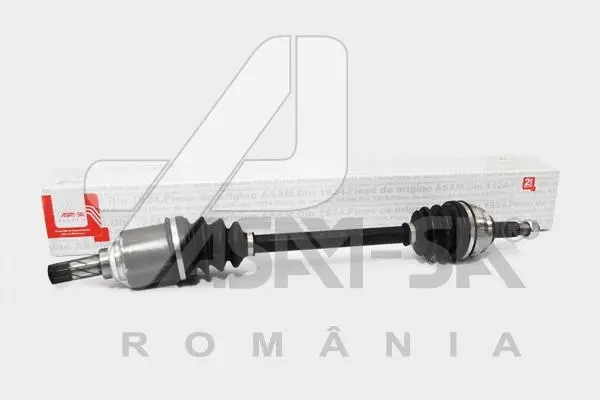 Drive Shaft (30970)