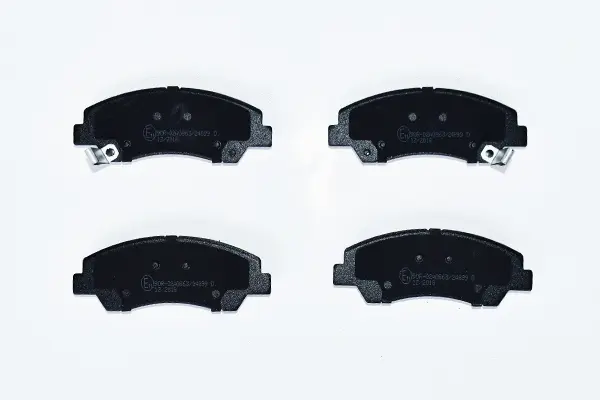 Brake Pad Set, disc brake (72625)