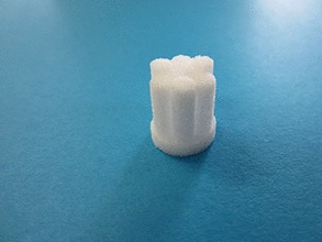 Urea Filter (UF102)