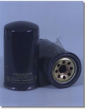 Fuel Filter (FF5161)