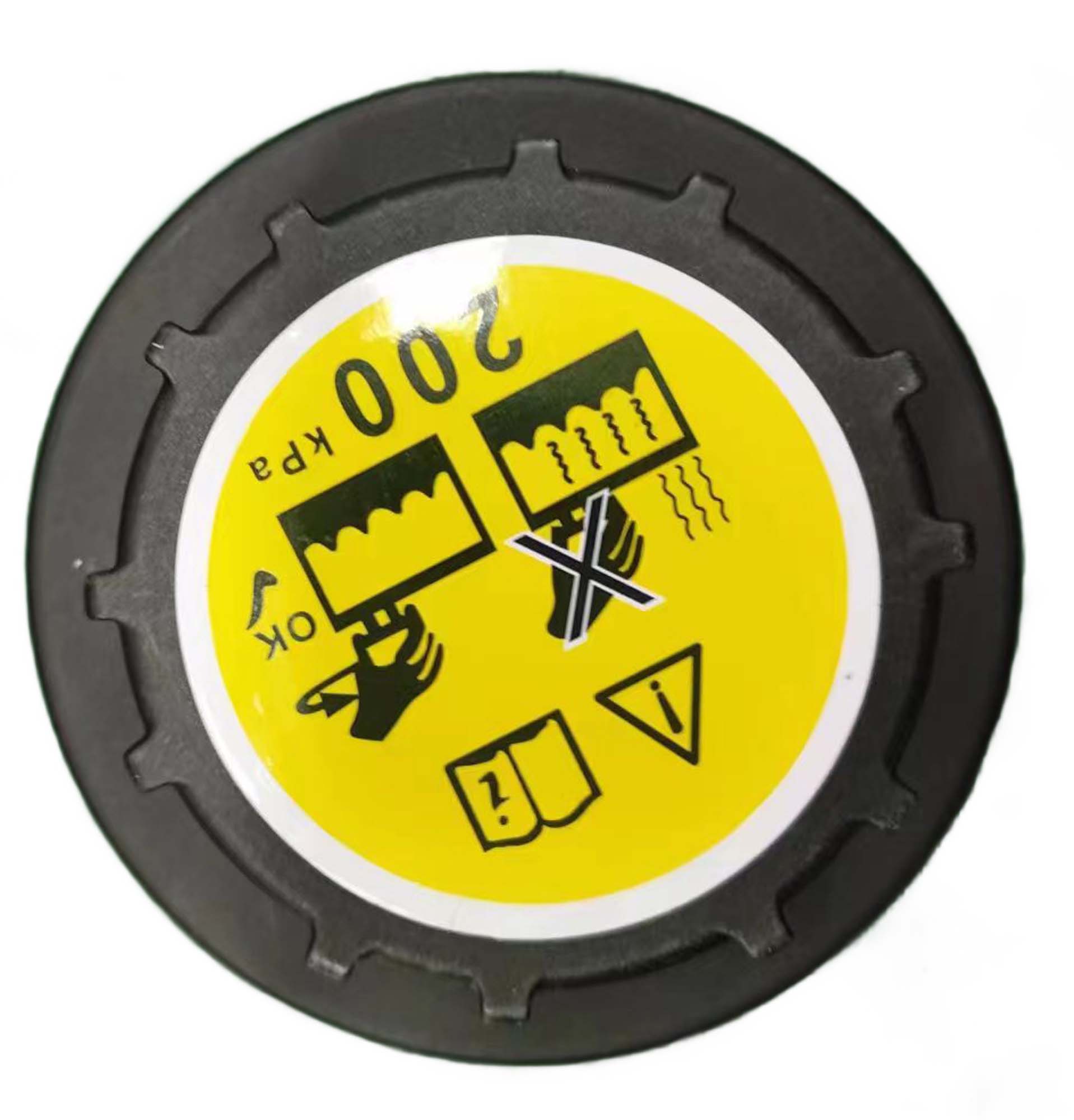 Cap, coolant tank (40X0207)