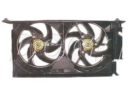 Fan, engine cooling (ECI093)