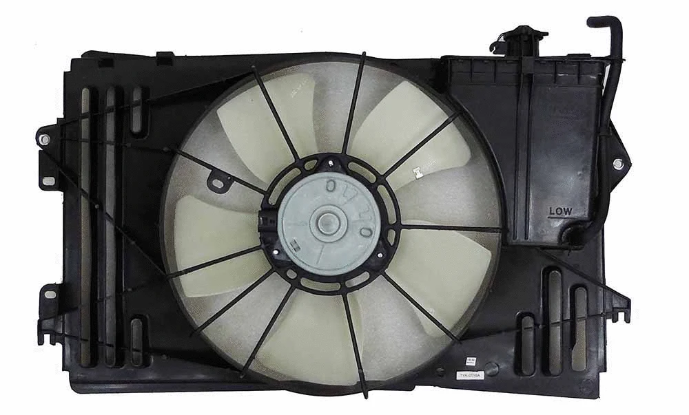 Fan, engine cooling