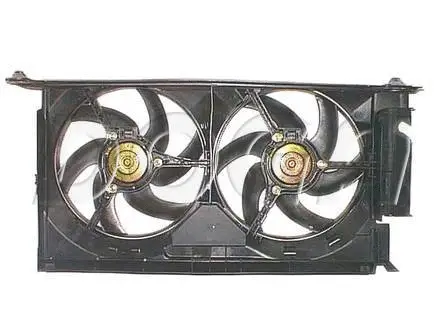 Fan, engine cooling (ECI092)
