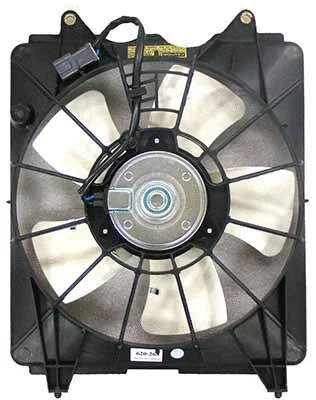 Fan, engine cooling