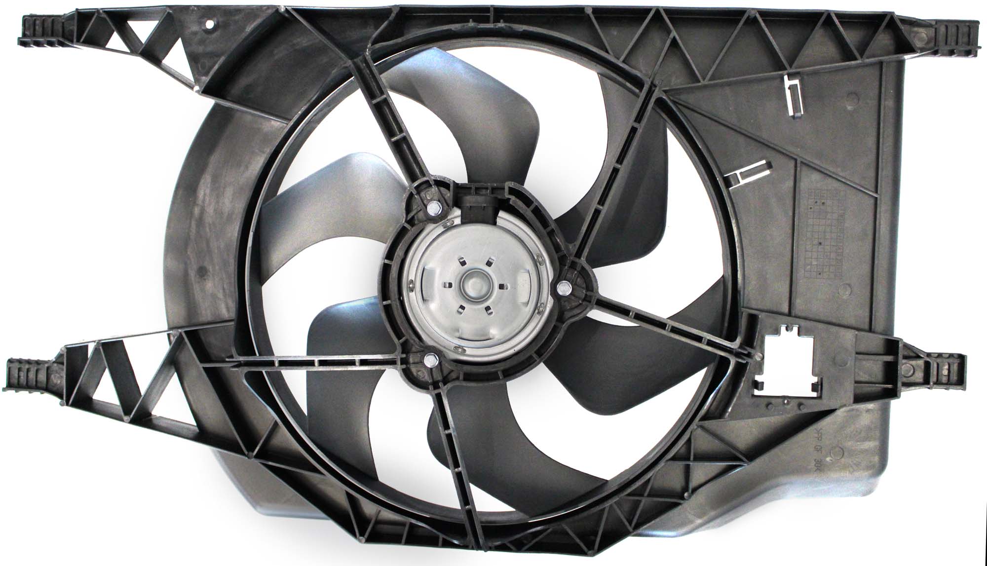 Fan, engine cooling (ERE056)