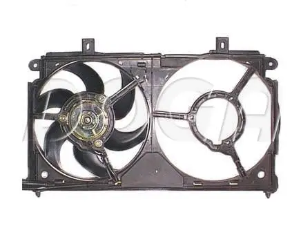 Fan, engine cooling (ECI037)