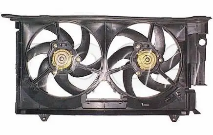 Fan, engine cooling (ECI054)
