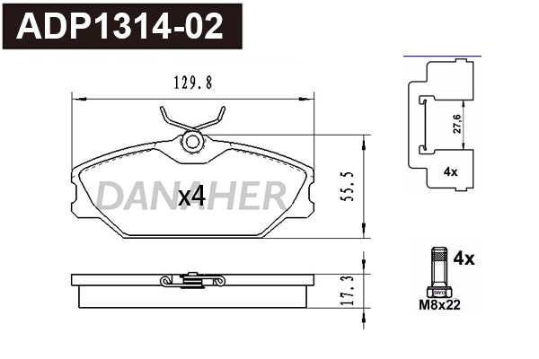 Brake Pad Set, disc brake (ADP1314-02)
