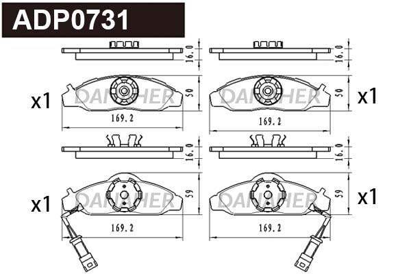 Brake Pad Set, disc brake (ADP0731)
