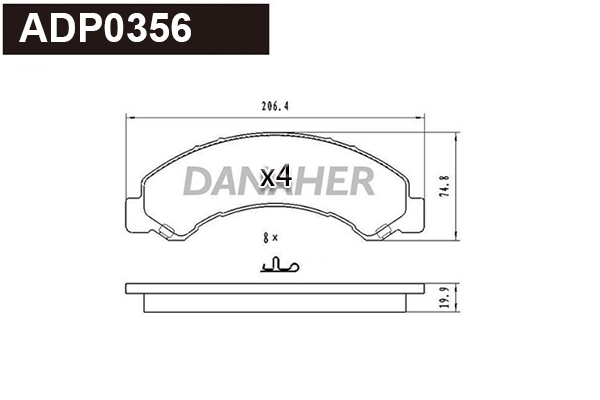 Brake Pad Set, disc brake (ADP0356)