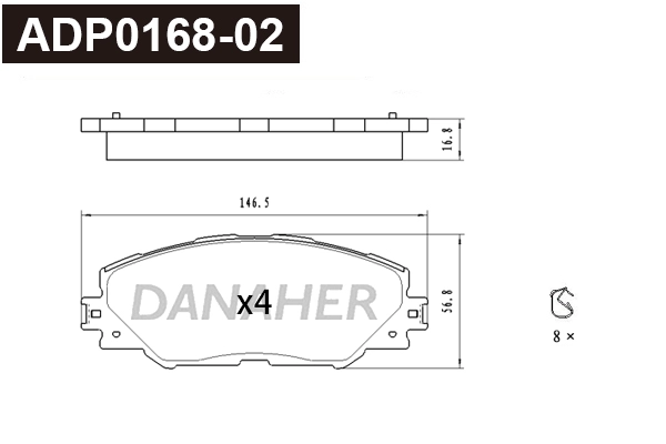 Brake Pad Set, disc brake (ADP0168-02)
