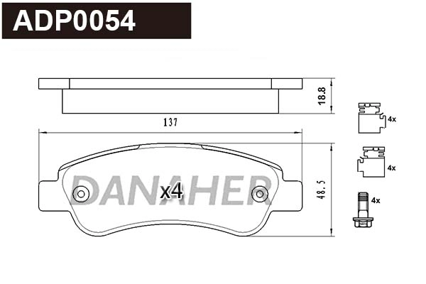 Brake Pad Set, disc brake (ADP0054)
