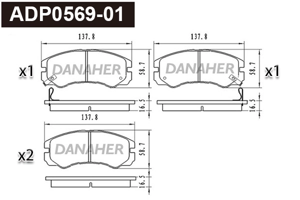 Brake Pad Set, disc brake (ADP0569-01)