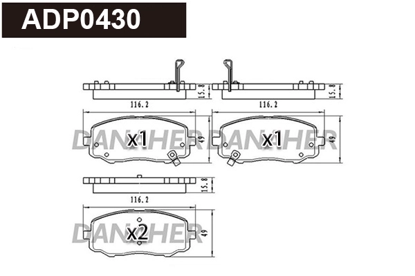 Brake Pad Set, disc brake (ADP0430)