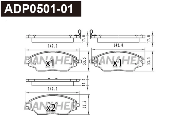 Brake Pad Set, disc brake (ADP0501-01)