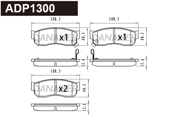 Brake Pad Set, disc brake (ADP1300)