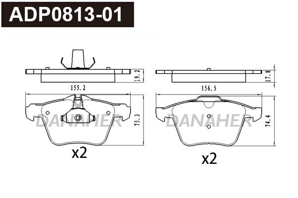 Brake Pad Set, disc brake (ADP0813-01)