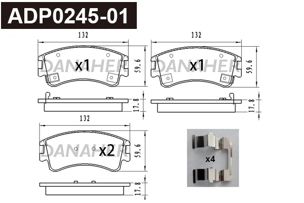 Brake Pad Set, disc brake (ADP0245-01)