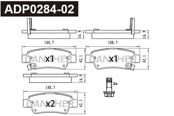Brake Pad Set, disc brake (ADP0284-02)