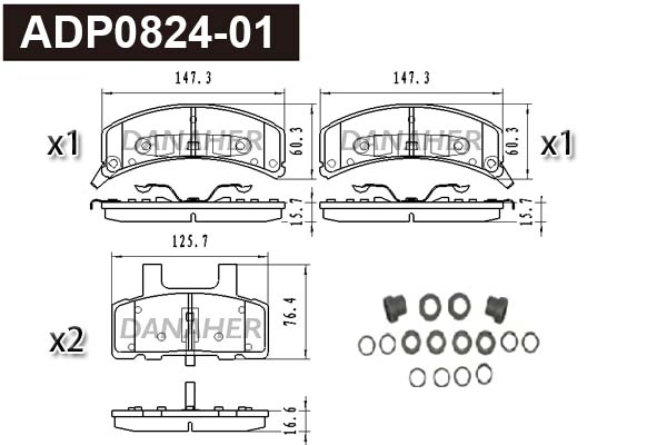 Brake Pad Set, disc brake (ADP0824-01)