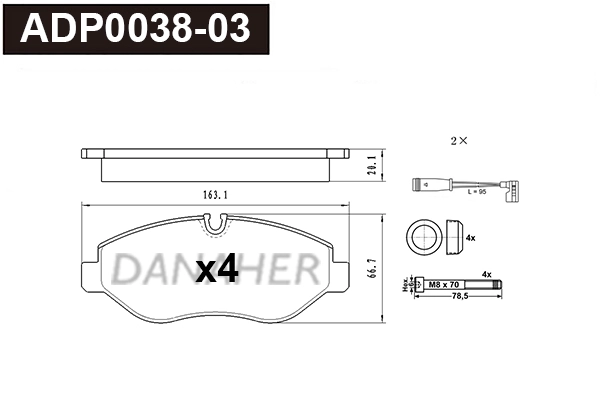 Brake Pad Set, disc brake (ADP0038-03)