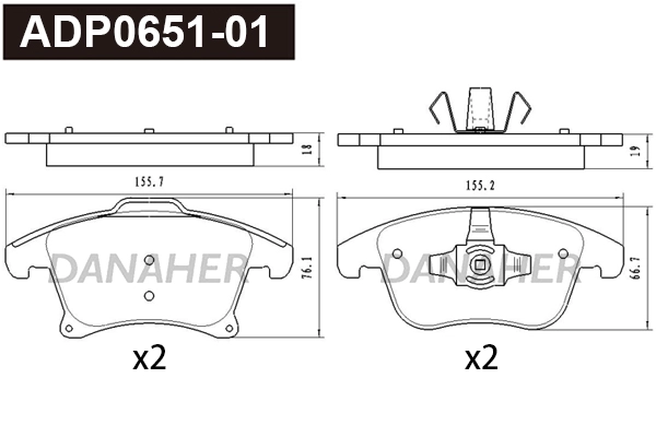 Brake Pad Set, disc brake (ADP0651-01)