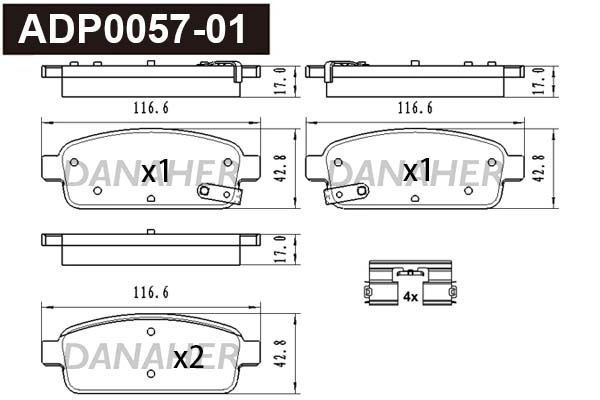Brake Pad Set, disc brake (ADP0057-01)